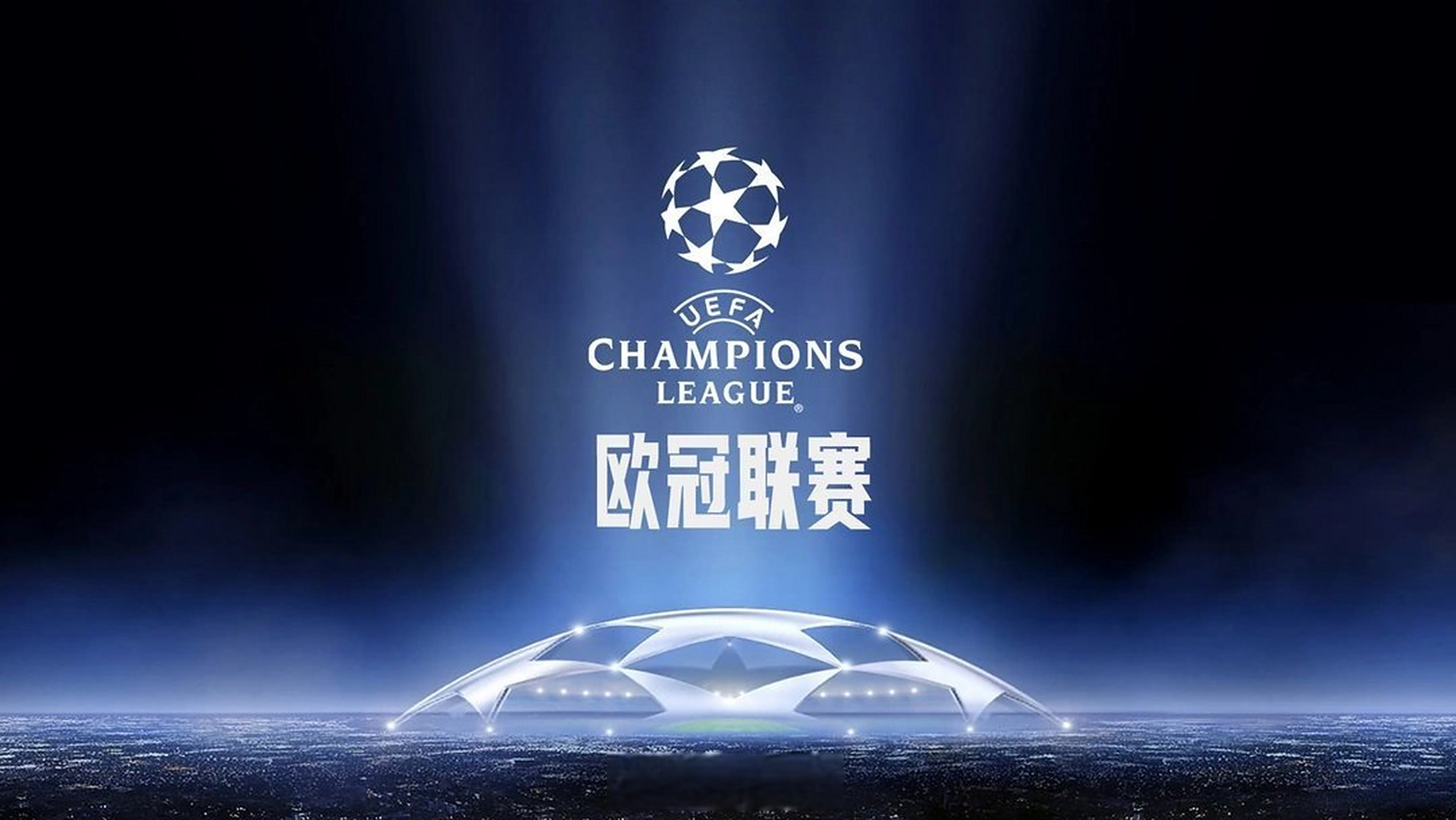 理解这些风