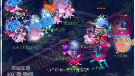 保持 保持